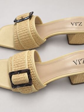 ZJA Yellow Woven Buckle Slide Sandals
